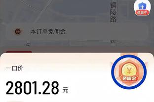 188bet最新网站截图2